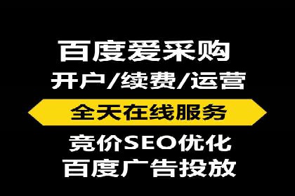 信息流竞价优化实战：案例分析及策略