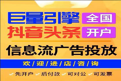 Sem优化公司案例：助力企业实现品牌曝光